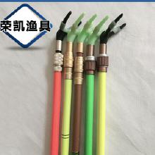 漁具碳素支架 從價格解析、批發渠道到廠家直供的全方位銷售指南