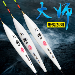 漂之律動(dòng)，漁獲之魂 老鬼浮漂套裝深度解析與選購指南