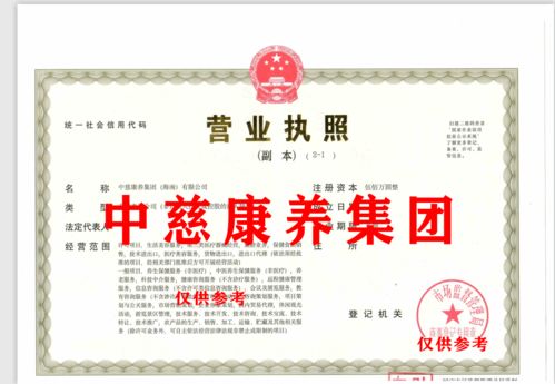 海南自貿(mào)港政策優(yōu)勢逐步釋放 搶灘海南贏先機(jī) 項(xiàng)目策劃與公關(guān)服務(wù)