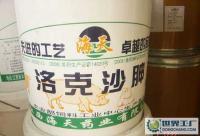 促進畜禽色素沉積，提升產品外觀價值——功能性飼料添加劑的應用與前景